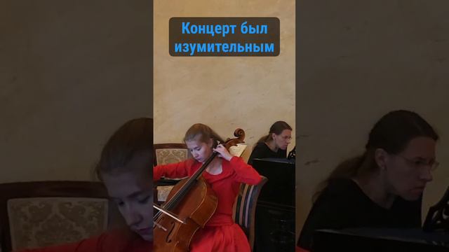 Концерт в Середниковской усадьбе смотреть онлайн
