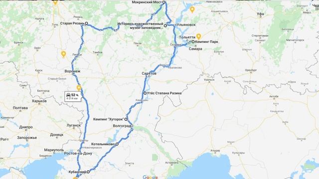 Подготовил Мотоцикл к Мотопутешествию! смотреть онлайн