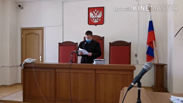 Определение и решение Забайкальского краевого суда г Читы по электронным пропускам смотреть онлайн