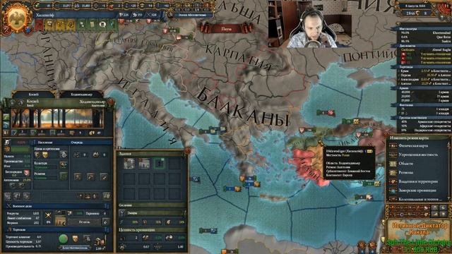 ПИРРОВА ПОБЕДА - Europa Universalis 4, "Rule Britannia" #vh смотреть онлайн