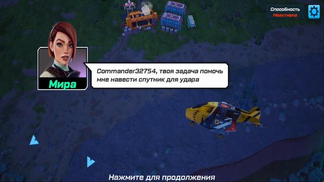 Mech vs Aliens Revolt экшен для фанатов роботов | gameplay на android смотреть онлайн