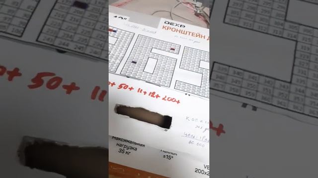 Коплю на IPad Air 2020 ??