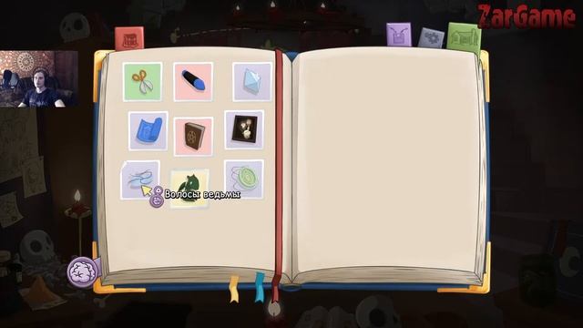 Anna's Quest Побег #4 смотреть онлайн