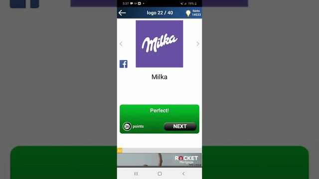 Quiz: Logo game Level 7 Answers смотреть онлайн