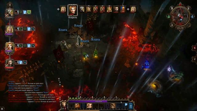 Местность у Кровавика и Толпы Непорочных ➤ Прохождение Divinity: Original Sin Enhanced Edition смотреть онлайн