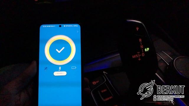 Заправка, прошивка и замеры Dragy BMW G30 540ix B58 MG Flasher Stage 2 + Xhp St3. 0-100, 100-200