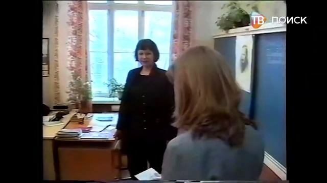 День Св.Валентина 14.02.2002 смотреть онлайн