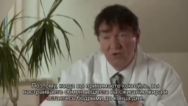 34. Может ли «Нэчурал Баланс» заменить обычную еду смотреть онлайн