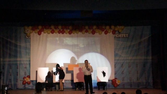 Мистер ОГУ им Тургенева 2015  Орел 3