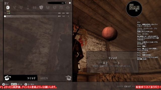 #03【SKYRIM SE】ENDERAL -忘れられし物語- смотреть онлайн