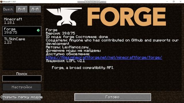 Геймеры и Взрывы