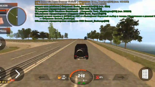 Рассказ об ОПГ на БЛЕК РАША ГОЛД смотреть онлайн