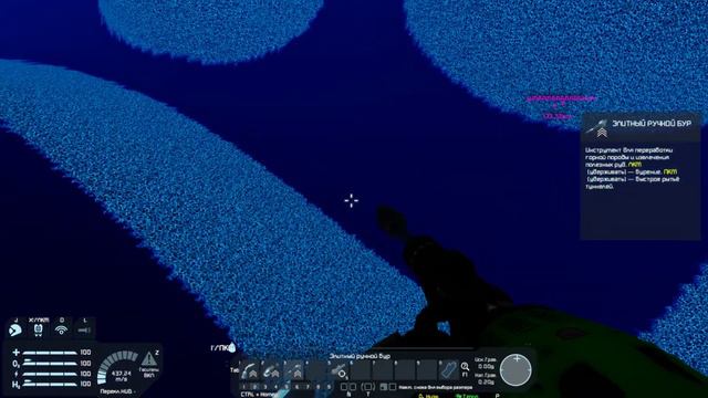 Space Engineers Спустя 2 часа не глючит смотреть онлайн