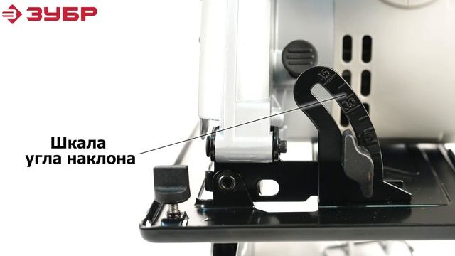 Пила циркулярная "ЗУБР", арт. ПД-75 смотреть онлайн