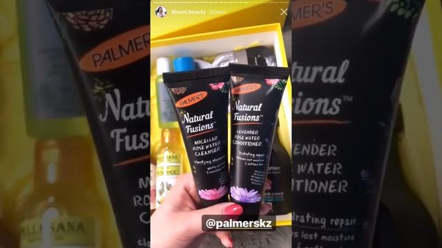 Распаковка коробочки июня от Алики @blssm.beauty смотреть онлайн