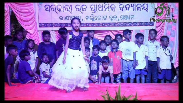 Alta Makhi ##Dance Annual function of U.P School Ranipada смотреть онлайн