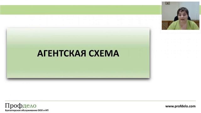 Онлайн кассы для наличных и интернет платежей смотреть онлайн
