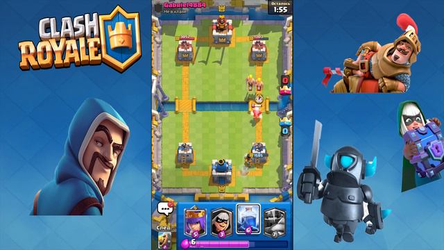Clash Royale, испытание с королевой лучниц Ч.1 смотреть онлайн