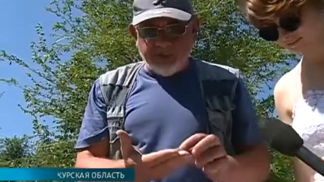 Археологи исследуют места поселения ордынцев в Курской области смотреть онлайн