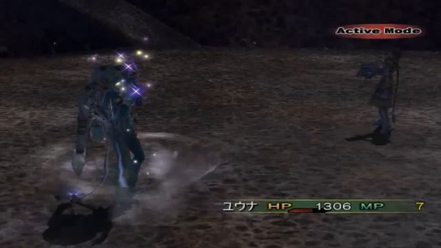 Final Fantasy X-2 International - Yuna Solo Boss #30 - Dark Shiva смотреть онлайн