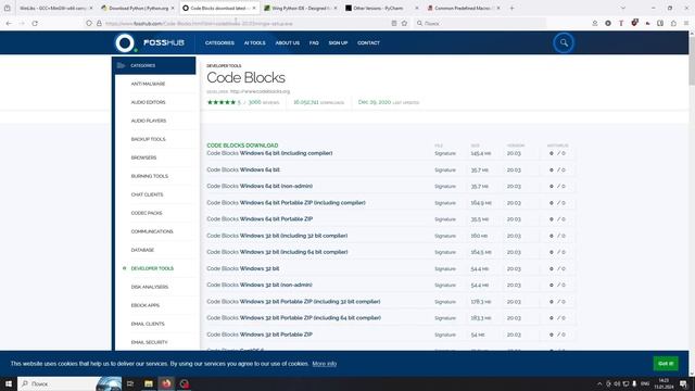 Установка компиляторов и сред разработки в Windows для использования на олимпиадах смотреть онлайн