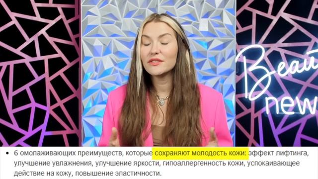 Чего ждать от Ольги Нечаевой? | Все ахнут! смотреть онлайн