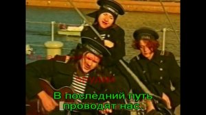 Чиж на поле танки грохотали (караоке)