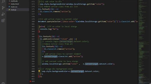 main js JS elz Visual Studio Code 2022 12 19 16 19 35 смотреть онлайн