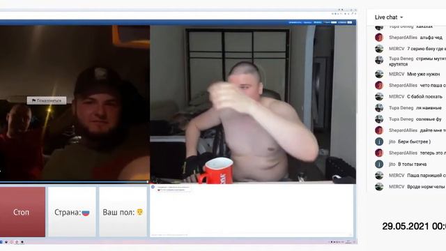 Я, Павел Генералов, лучше пердну в лужу чем буду делать для вас стримы 12 смотреть онлайн