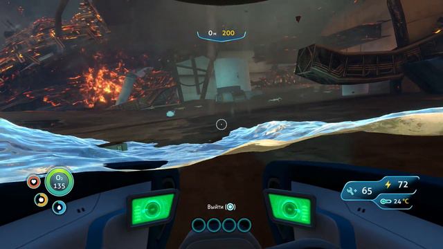 Игра Subnautica - часть 5 смотреть онлайн