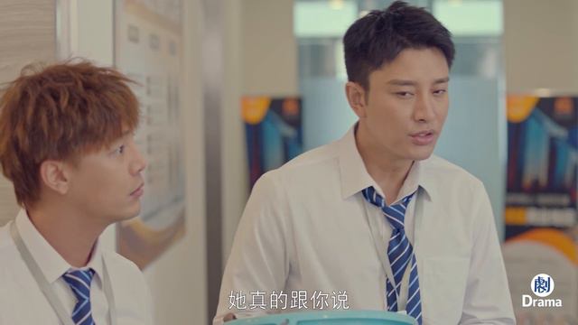 清潔工在廁所偶遇前女友，沒想到她成了老板的女人 смотреть онлайн