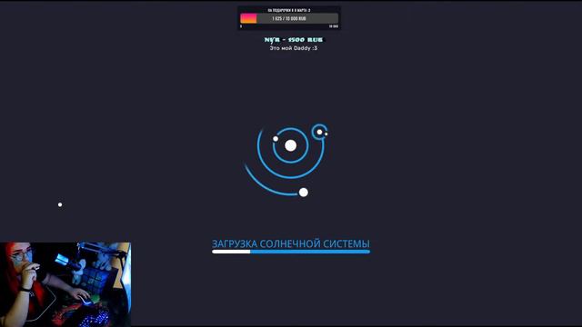 Борщеварка на связи | Покоряем Astroneer. Строим базу с нуля. ЧТО ЭТО ТАКОЕ?! смотреть онлайн