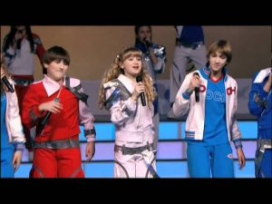 Концерт в Сочи