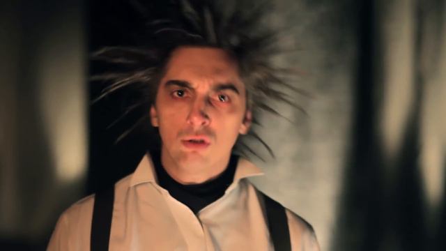 Король и Шут - Фокусник