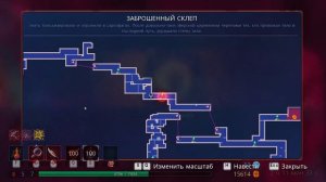 Dead Cells – №3-6 – Заброшенный Склеп, Тьма, ДВА Elite Темный Разведчик, Руна Исследователя…