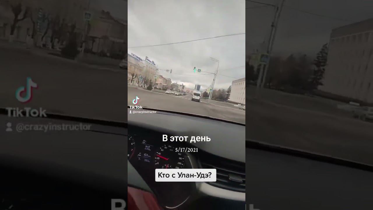 #crazyinstructor #автошкола смотреть онлайн