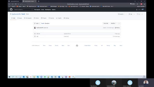 Системы Контроля Версий смотреть онлайн