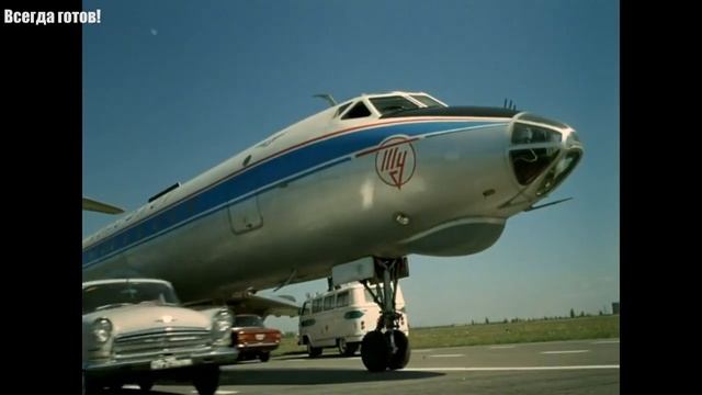 14 киноролей Эльдара Рязанова смотреть онлайн