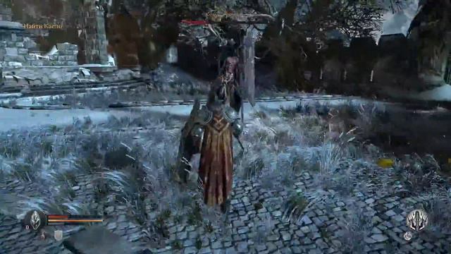 "Lords Of The Fallen #4 - Босс тряпка и фризы." смотреть онлайн