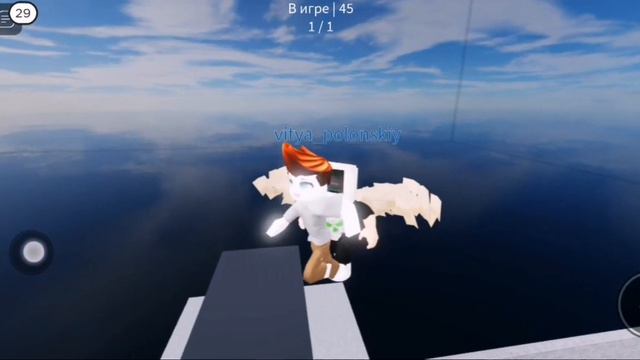 С НОВЫМ АСИСТЕНТОМ ИГРАЕМ В ДЖЕНГУ смотреть онлайн