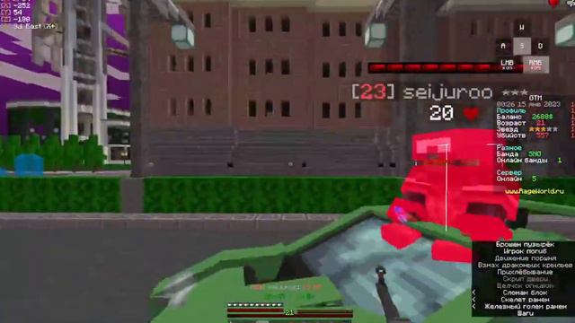 АБСОЛЮТИК НЕ ОСЛИЛ 1x1? GTM RAGE смотреть онлайн