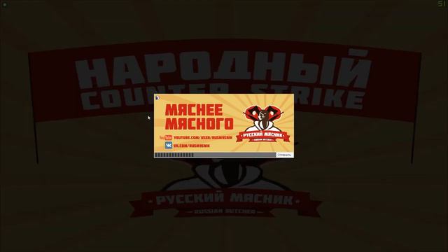 🔥МАТЬ ПРОДАМ НОСКИ НЕ ОТДАММОНТЭЖЖЖ ПО СS GO🔥 смотреть онлайн