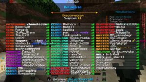 HolyFake новая Лучшая копия holyworld и funtime kit pvp и стабильный большой онлайн