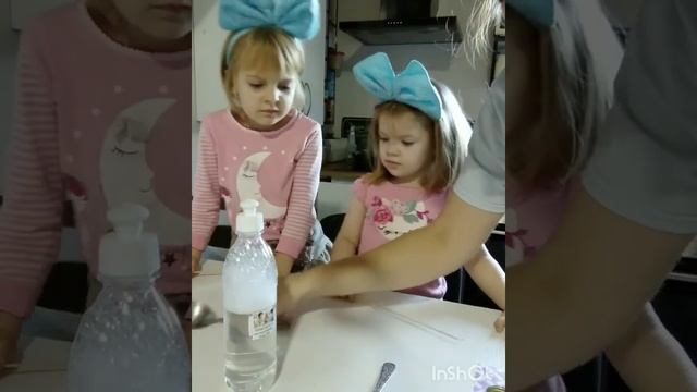 Моющее для посуды от Эрсаг.код 118 смотреть онлайн