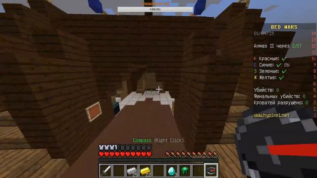 Minecraft/ #Усталость смотреть онлайн