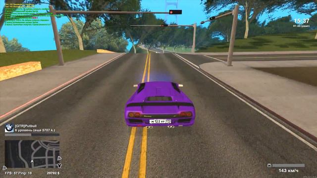 MTA-Evening Drift - ОБНОВЛЕНИЕ (3.4)#24