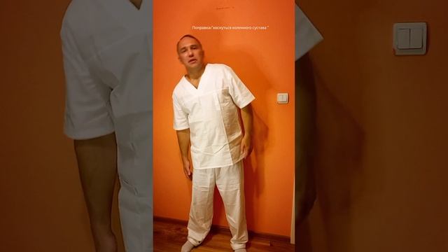 Упражнения для ноги после инсульта.Видео. смотреть онлайн
