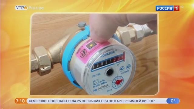 Как собственники могут получать прибыль от использования МОП. смотреть онлайн