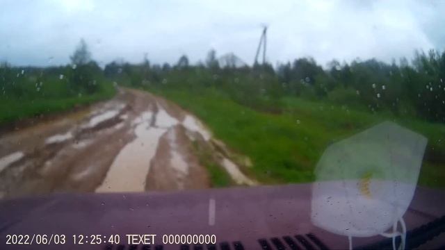 Старообрядческая деревня в Смоленской области смотреть онлайн