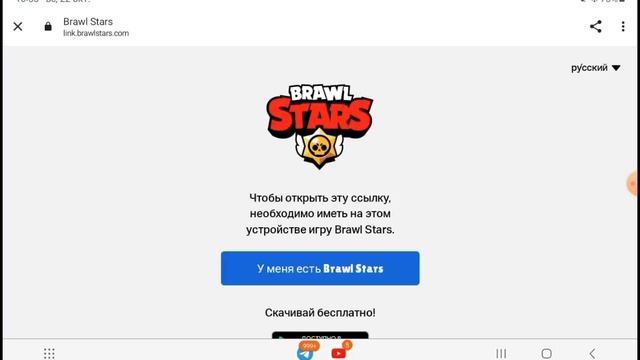 Получил новый значок на Клоуна ? в телеге,ссылка Этой телеге в описании Получите Бесплатный Значок смотреть онлайн